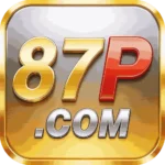 87P Game